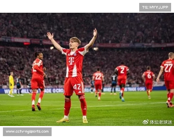 拜仁逆转科隆4比1豪取胜利 成为本赛季首支攻入50球的球队